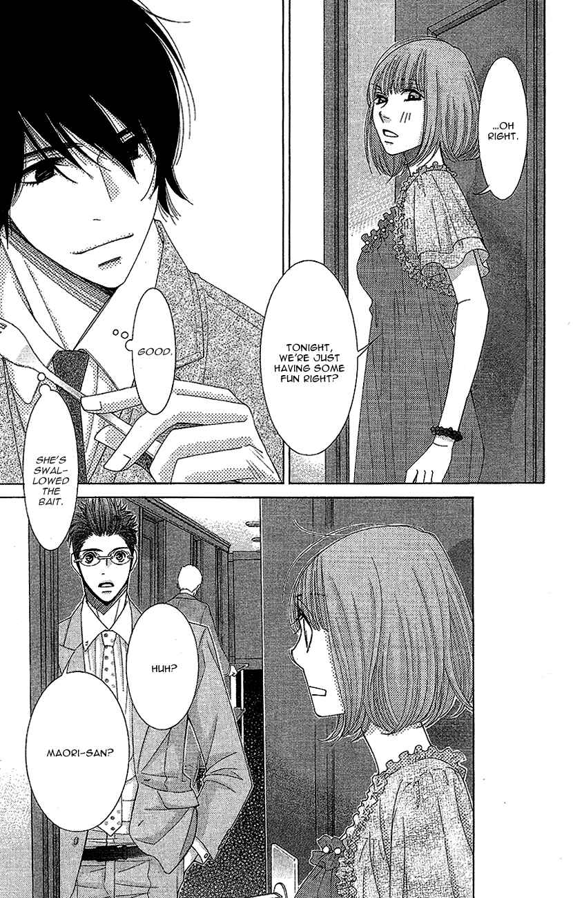 Page 32 Chapter 12 5-ji kara 9-ji made
