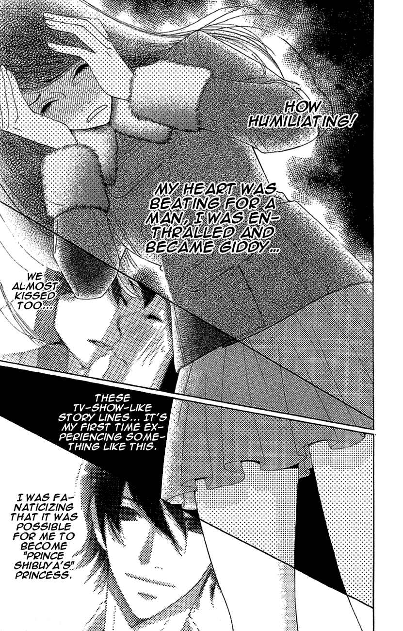Page 7 Chapter 12 5-ji kara 9-ji made