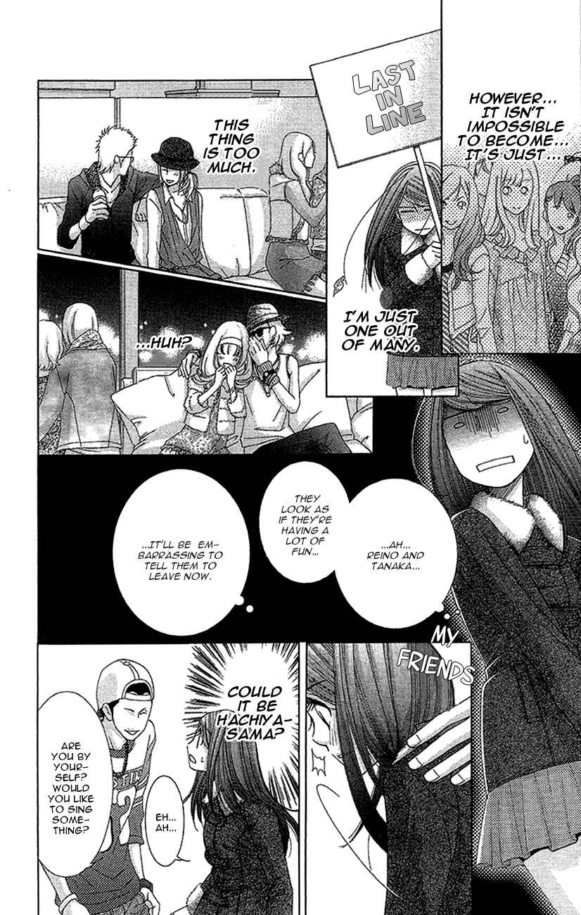 Page 8 Chapter 12 5-ji kara 9-ji made