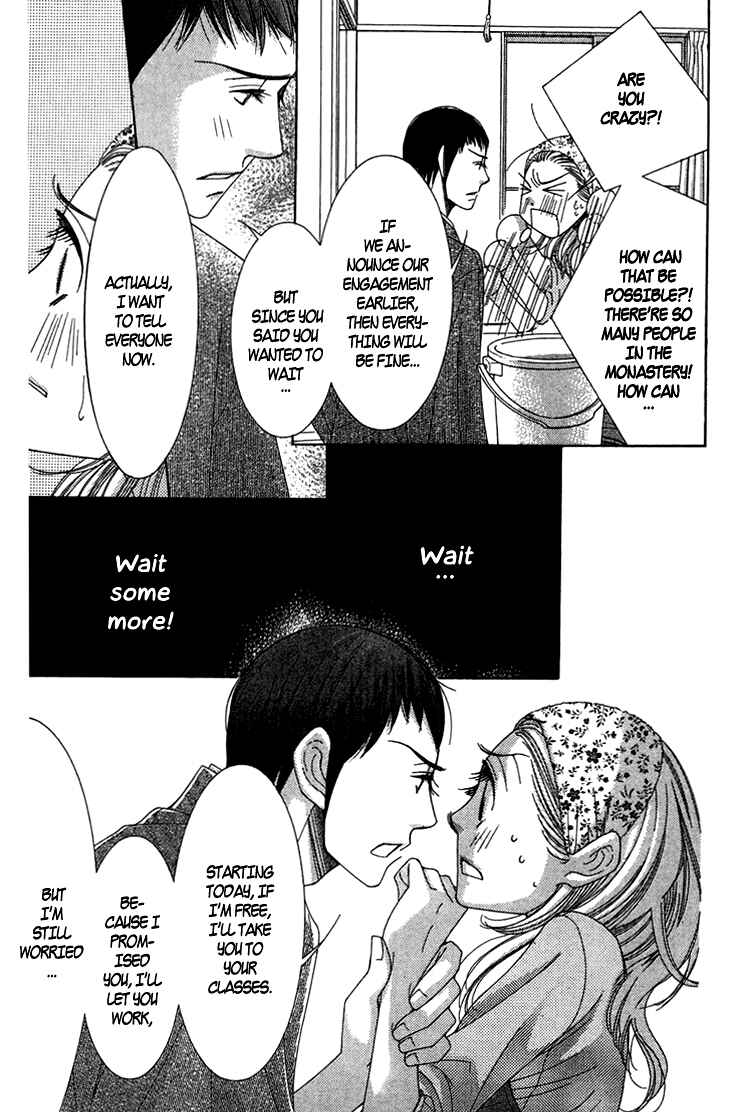Page 12 Chapter 8 5-ji kara 9-ji made