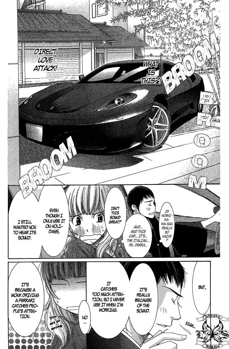 Page 13 Chapter 8 5-ji kara 9-ji made