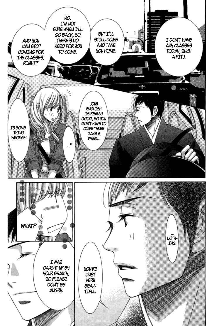 Page 14 Chapter 8 5-ji kara 9-ji made