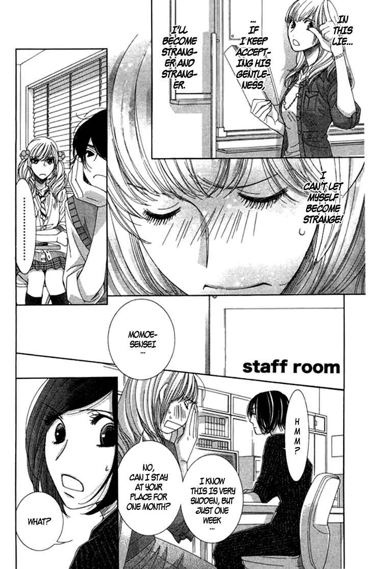 Page 23 Chapter 8 5-ji kara 9-ji made