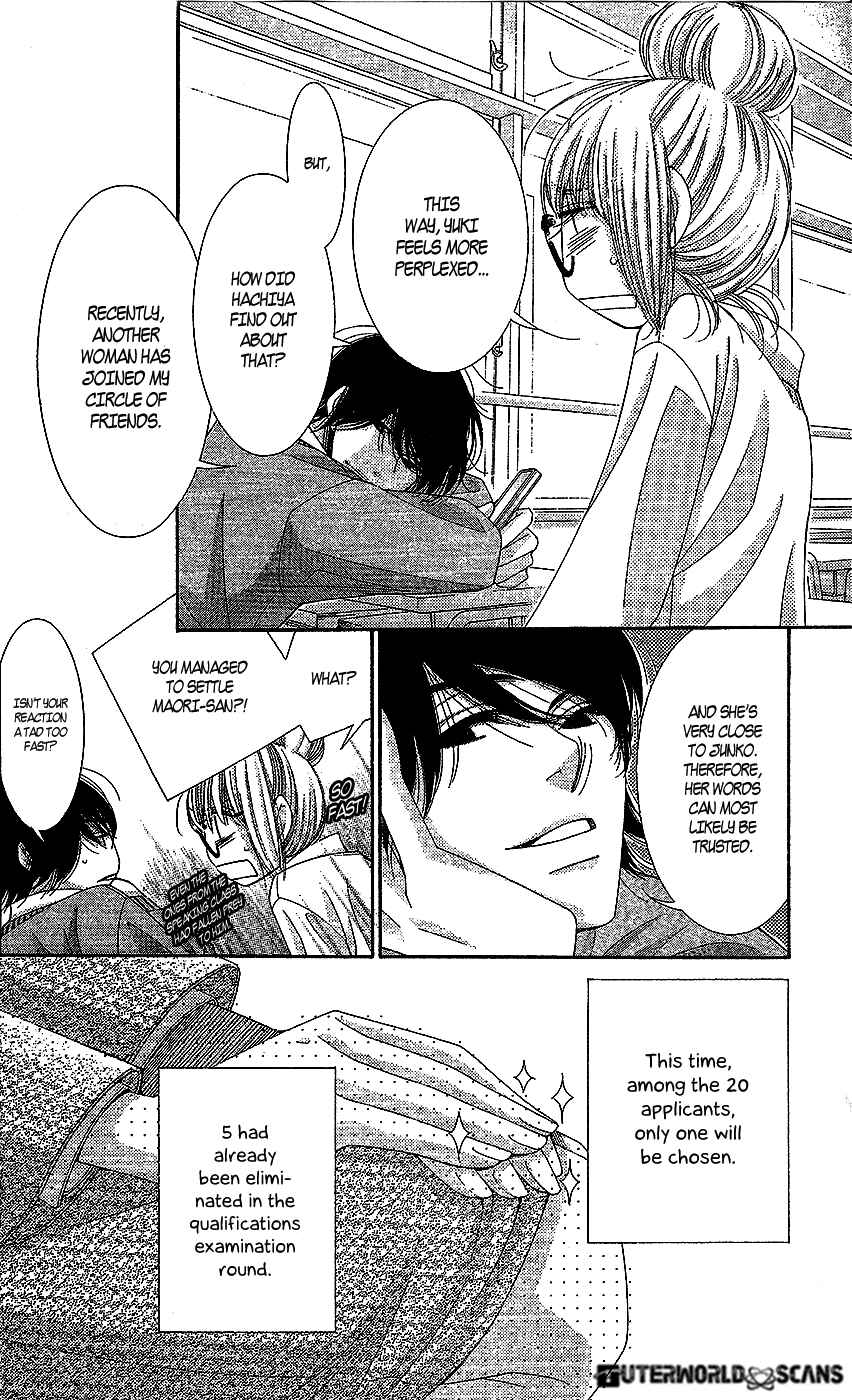 Page 15 Chapter 16 5-ji kara 9-ji made