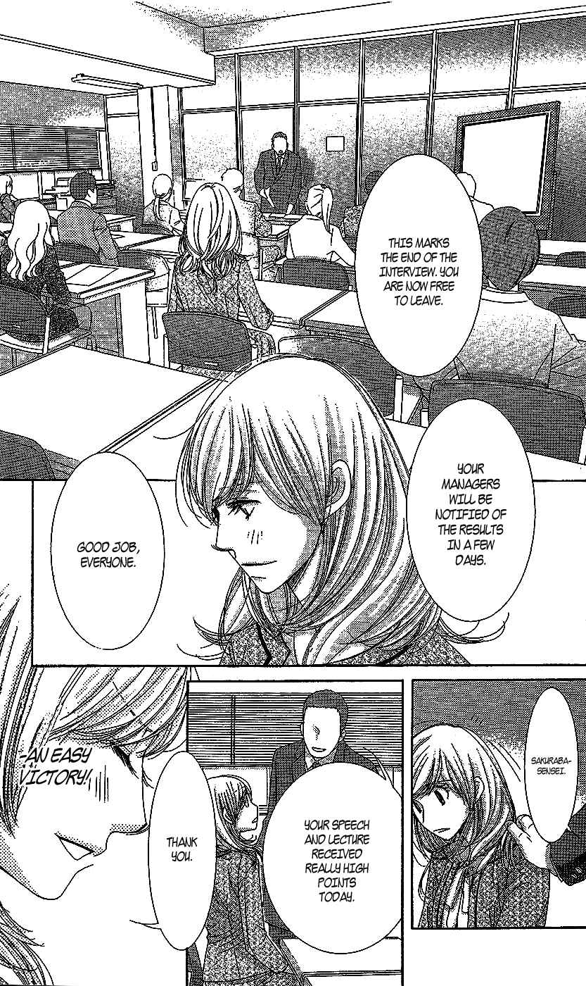 Page 18 Chapter 16 5-ji kara 9-ji made
