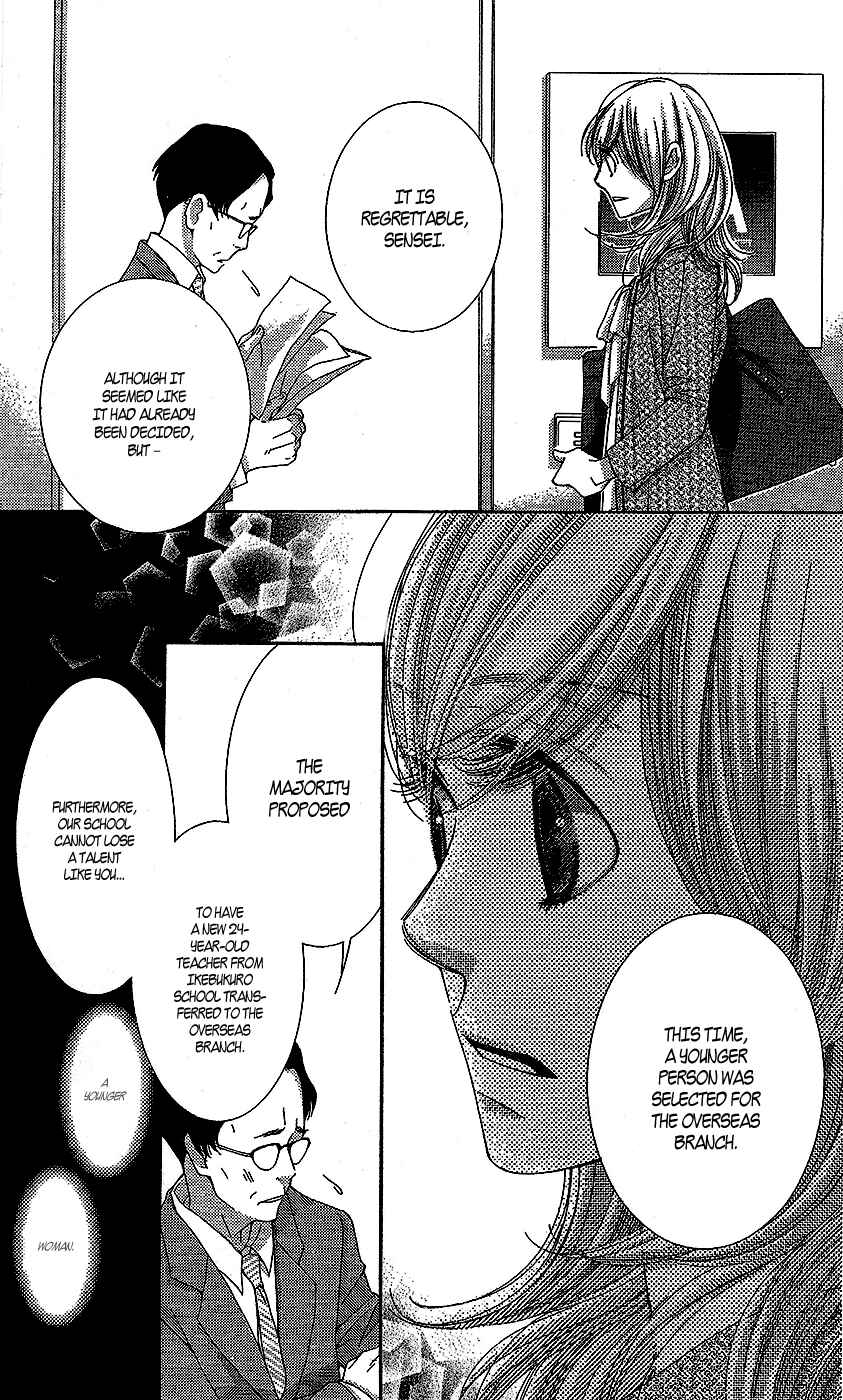 Page 19 Chapter 16 5-ji kara 9-ji made