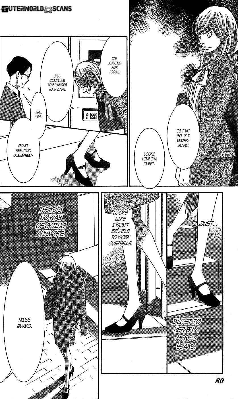 Page 20 Chapter 16 5-ji kara 9-ji made