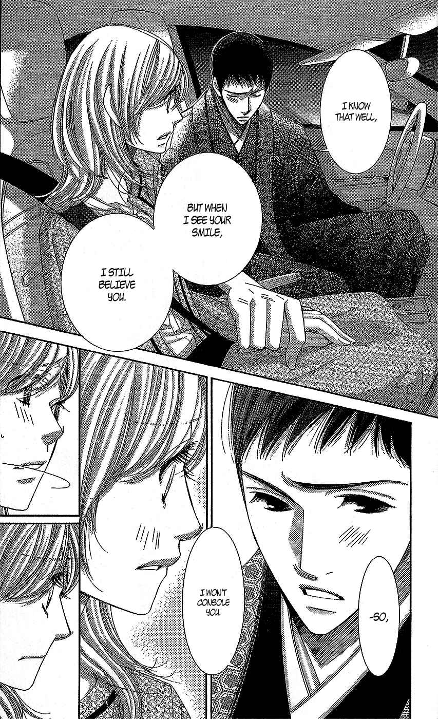 Page 28 Chapter 16 5-ji kara 9-ji made