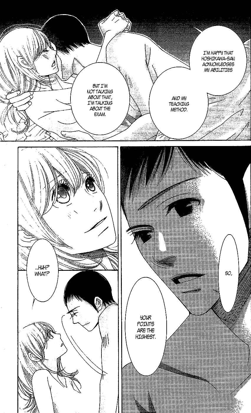Page 37 Chapter 16 5-ji kara 9-ji made