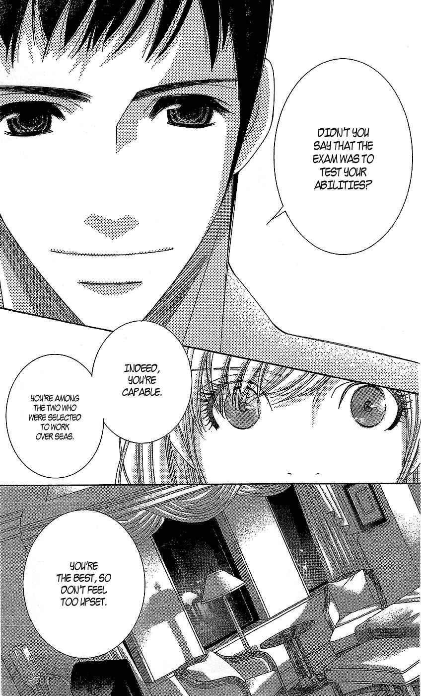 Page 39 Chapter 16 5-ji kara 9-ji made