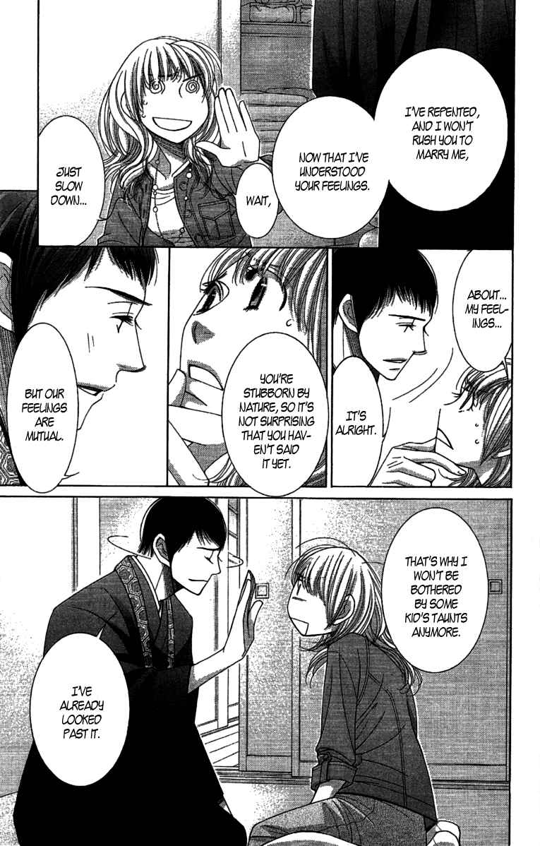 Page 15 Chapter 10 5-ji kara 9-ji made