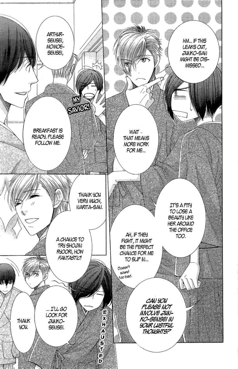 Page 19 Chapter 10 5-ji kara 9-ji made
