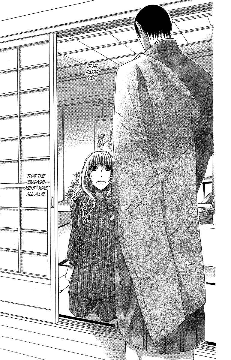 Page 23 Chapter 10 5-ji kara 9-ji made