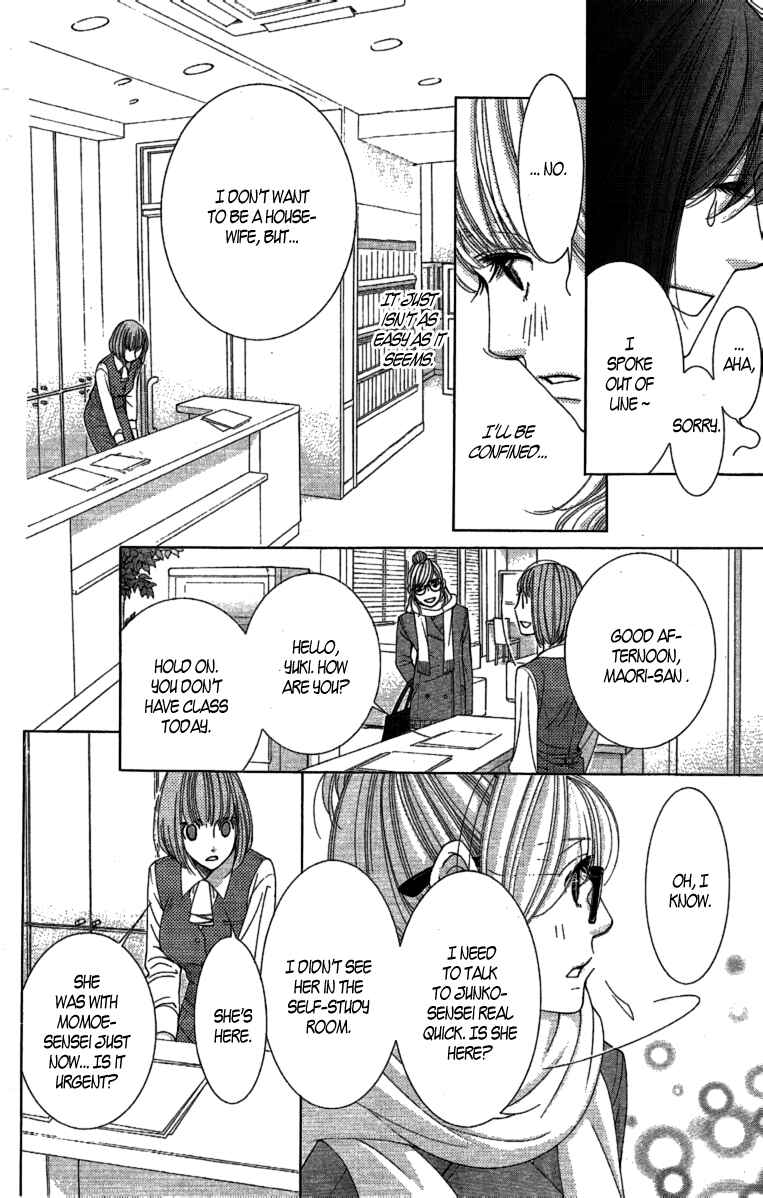 Page 30 Chapter 10 5-ji kara 9-ji made
