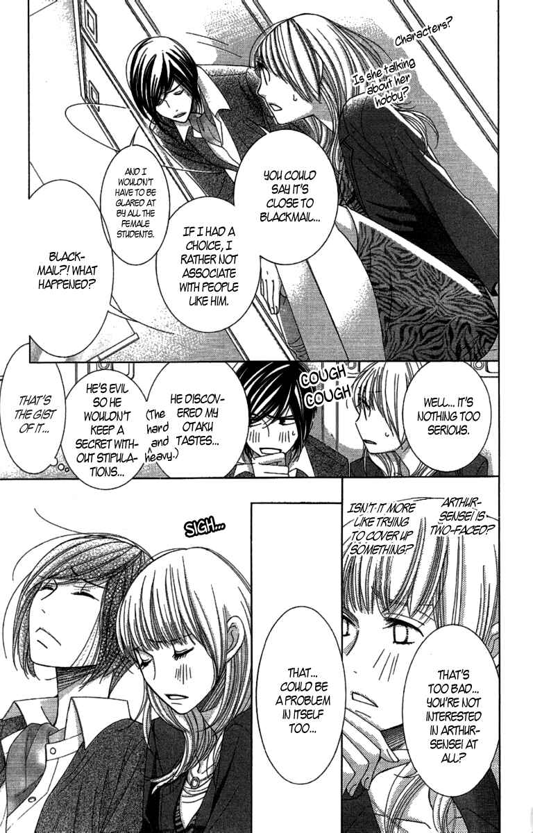 Page 33 Chapter 10 5-ji kara 9-ji made