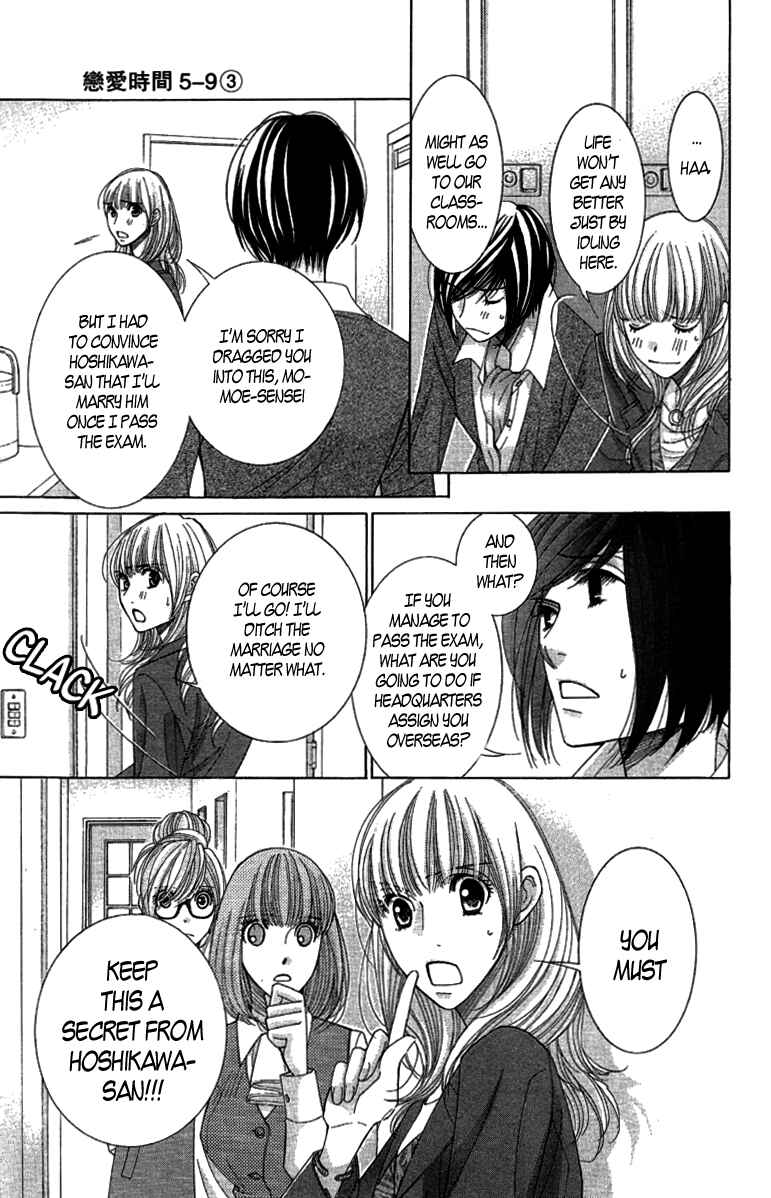 Page 35 Chapter 10 5-ji kara 9-ji made