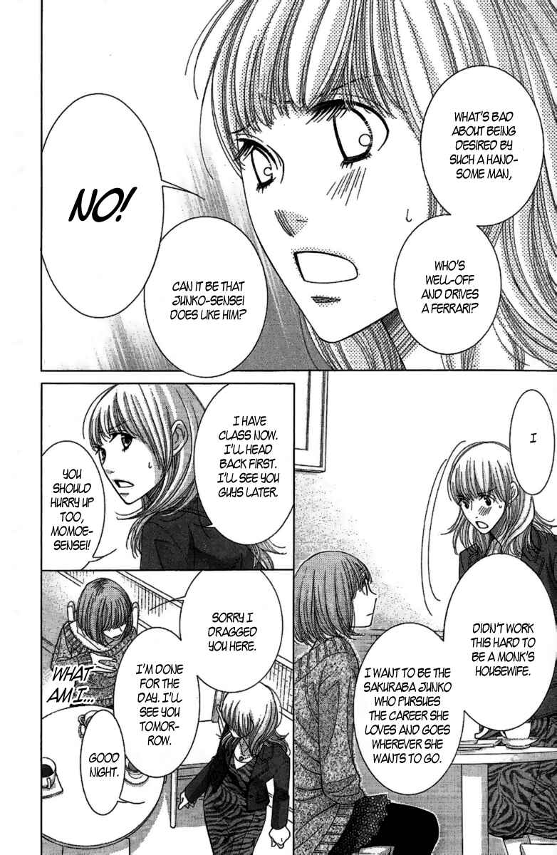 Page 43 Chapter 10 5-ji kara 9-ji made