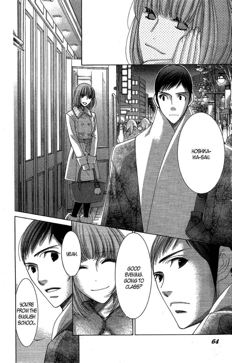 Page 47 Chapter 10 5-ji kara 9-ji made