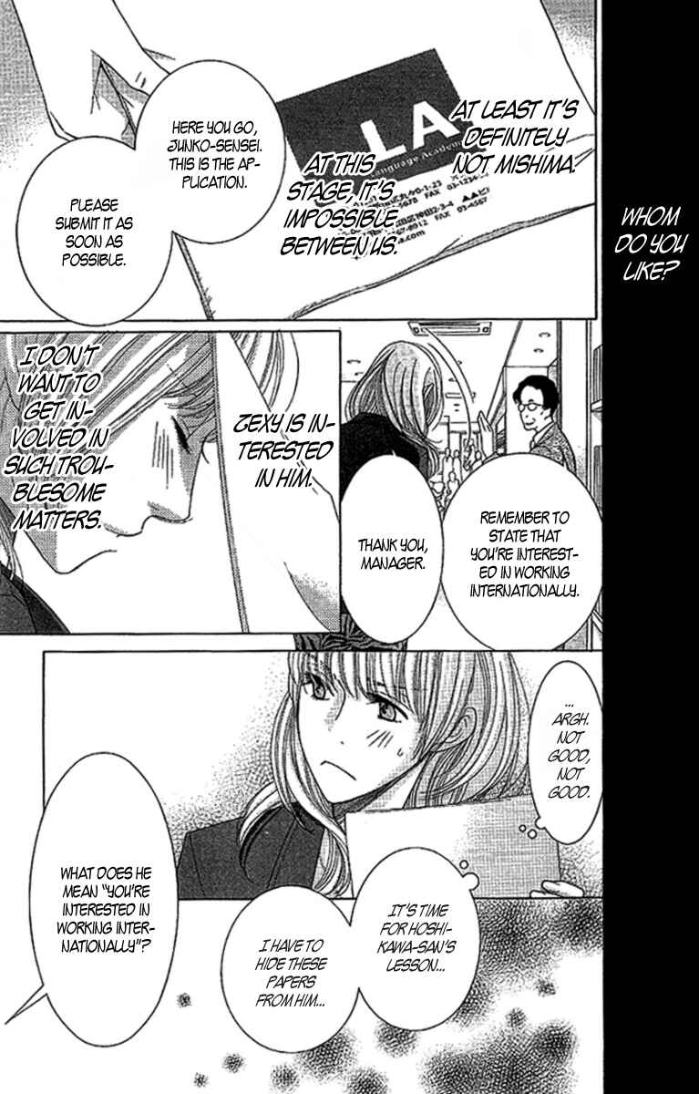 Page 50 Chapter 10 5-ji kara 9-ji made