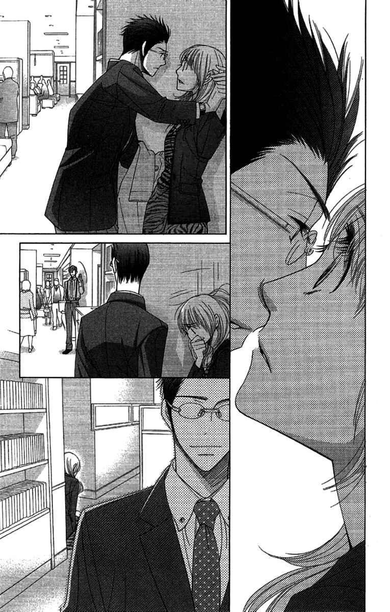 Page 54 Chapter 10 5-ji kara 9-ji made