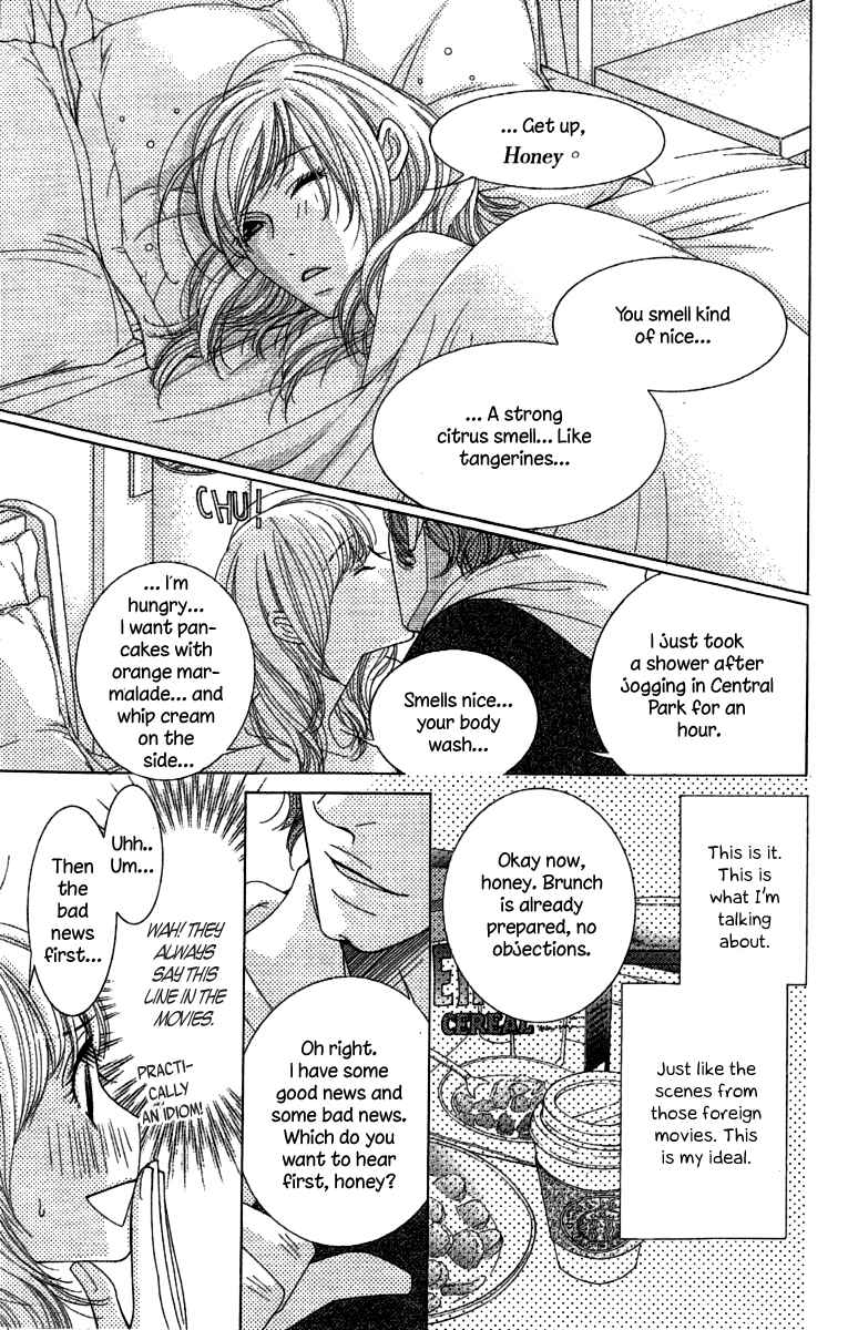 Page 7 Chapter 10 5-ji kara 9-ji made