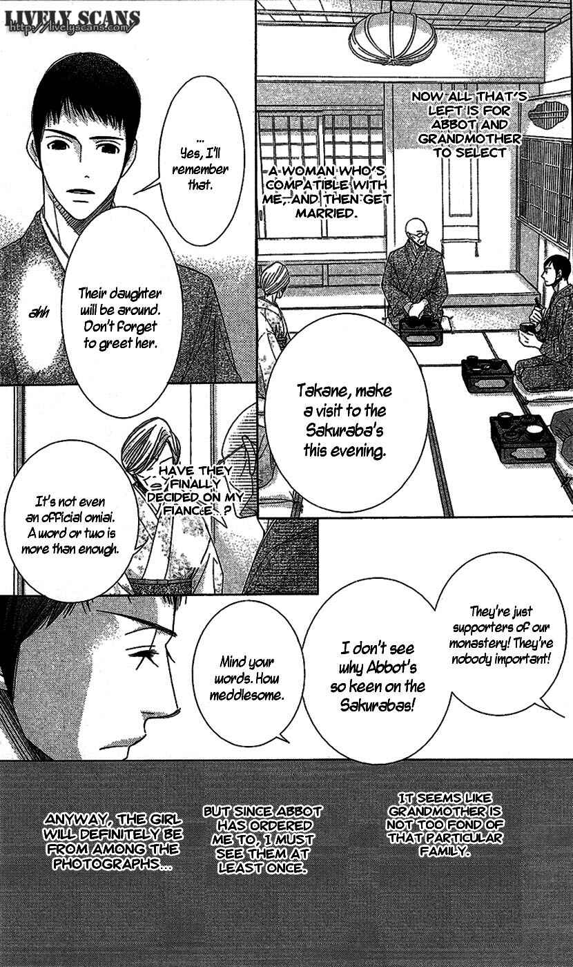 Page 10 Chapter 15 5-ji kara 9-ji made