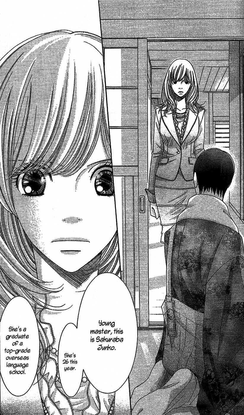 Page 11 Chapter 15 5-ji kara 9-ji made