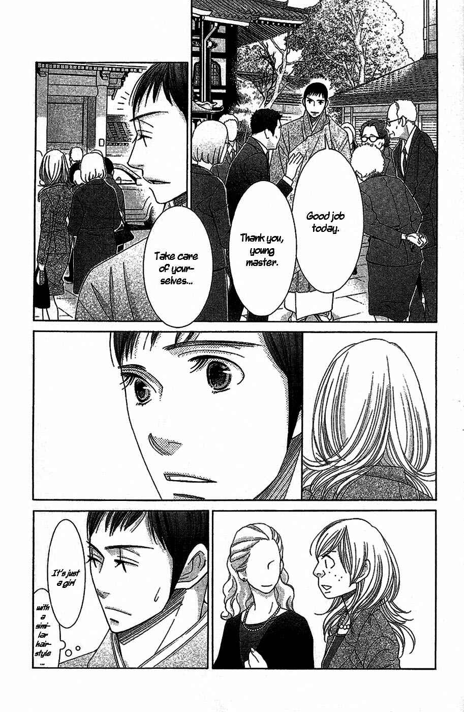 Page 19 Chapter 15 5-ji kara 9-ji made