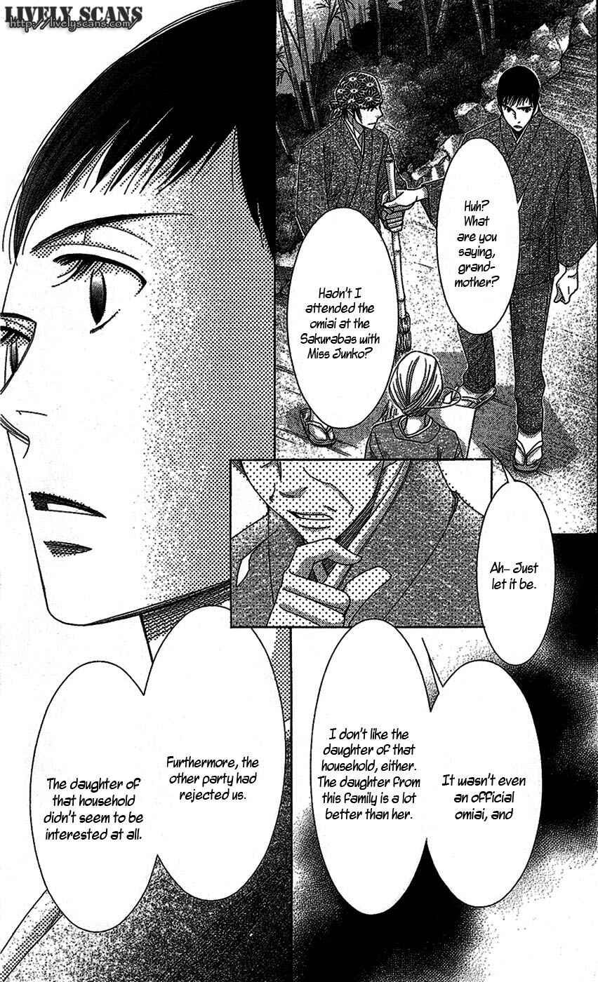 Page 22 Chapter 15 5-ji kara 9-ji made