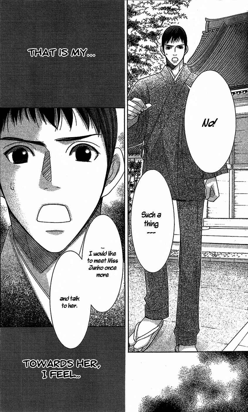 Page 25 Chapter 15 5-ji kara 9-ji made