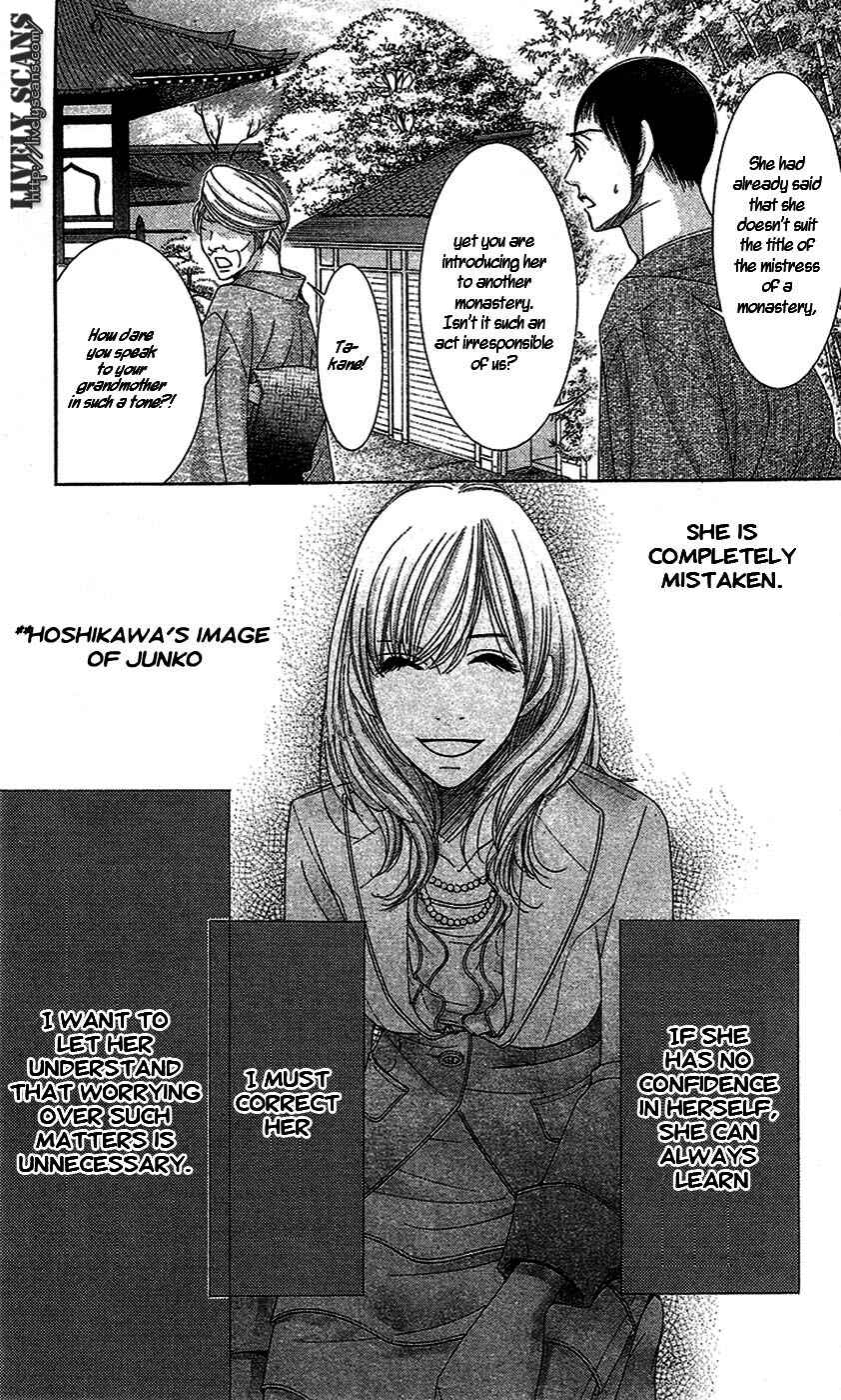 Page 26 Chapter 15 5-ji kara 9-ji made