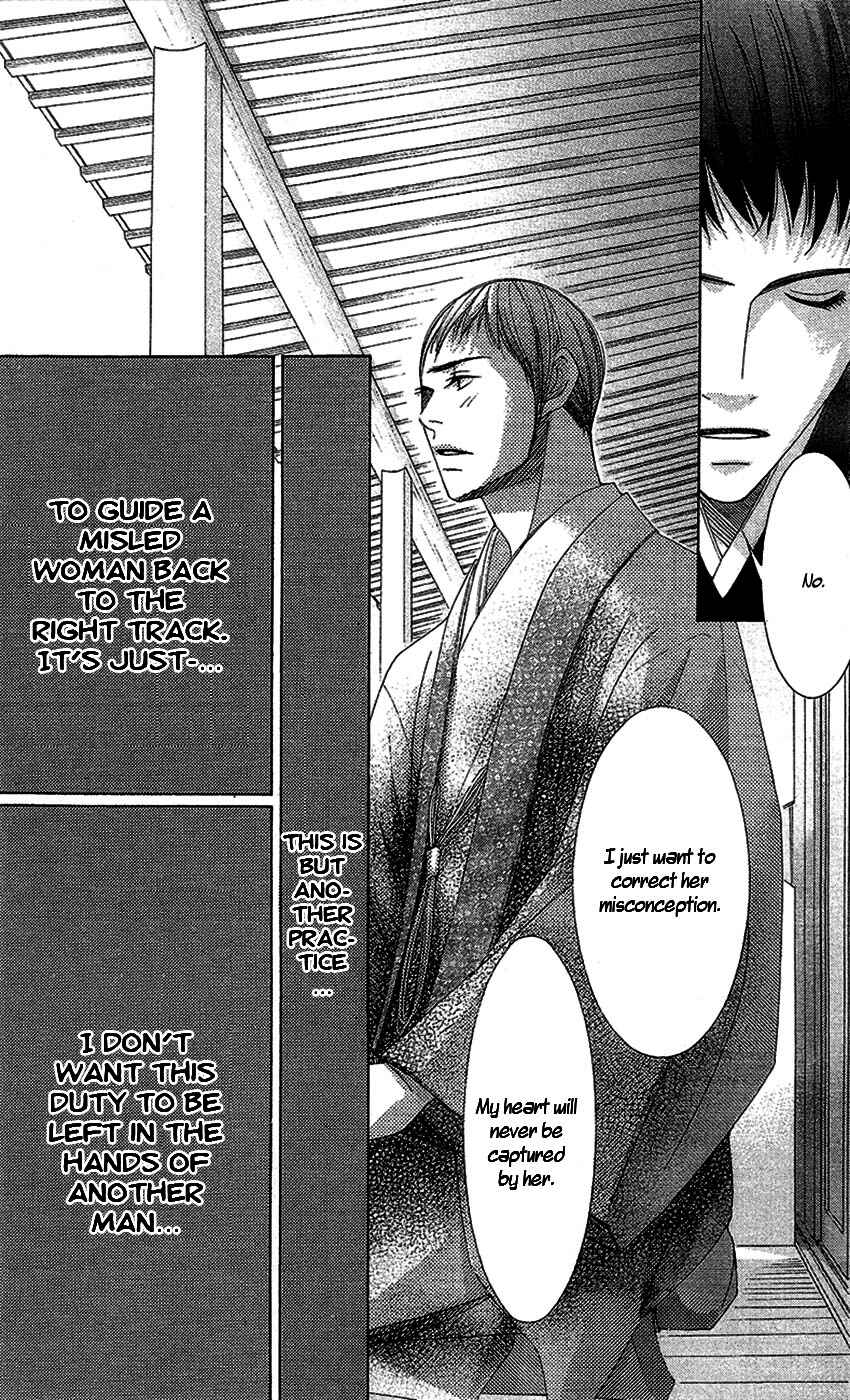 Page 28 Chapter 15 5-ji kara 9-ji made