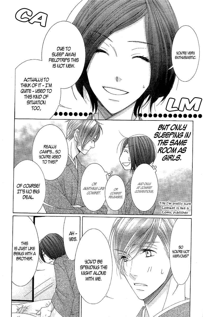 Page 15 Chapter 9.5 5-ji kara 9-ji made