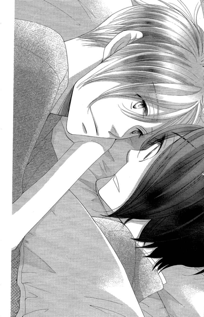 Page 19 Chapter 9.5 5-ji kara 9-ji made