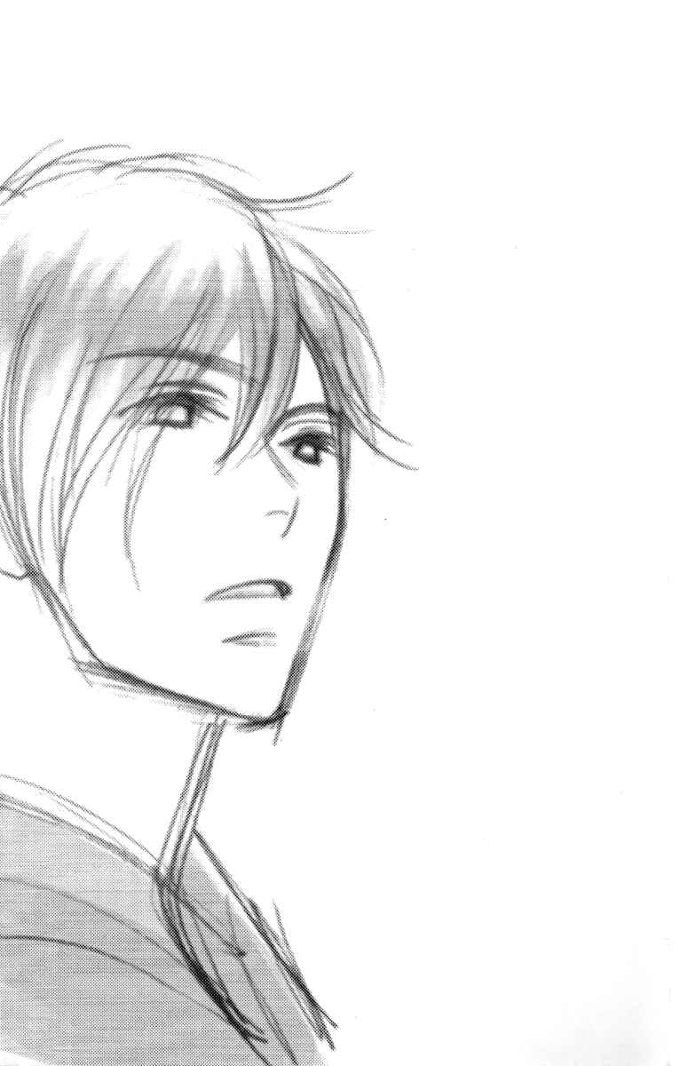 Page 24 Chapter 9.5 5-ji kara 9-ji made