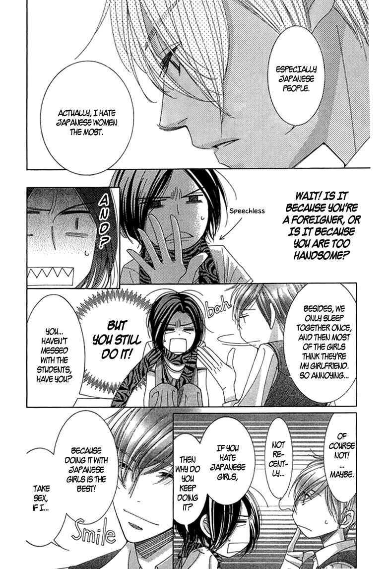 Page 10 Chapter 7 5-ji kara 9-ji made