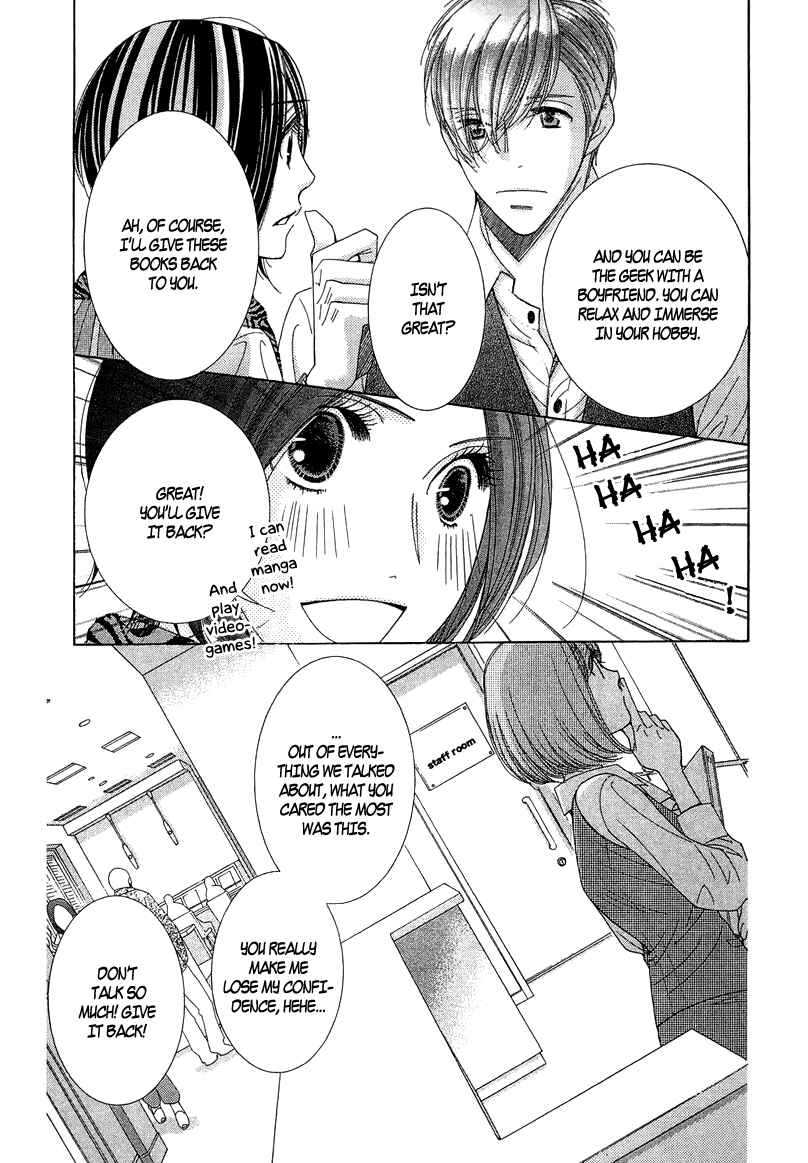 Page 15 Chapter 7 5-ji kara 9-ji made