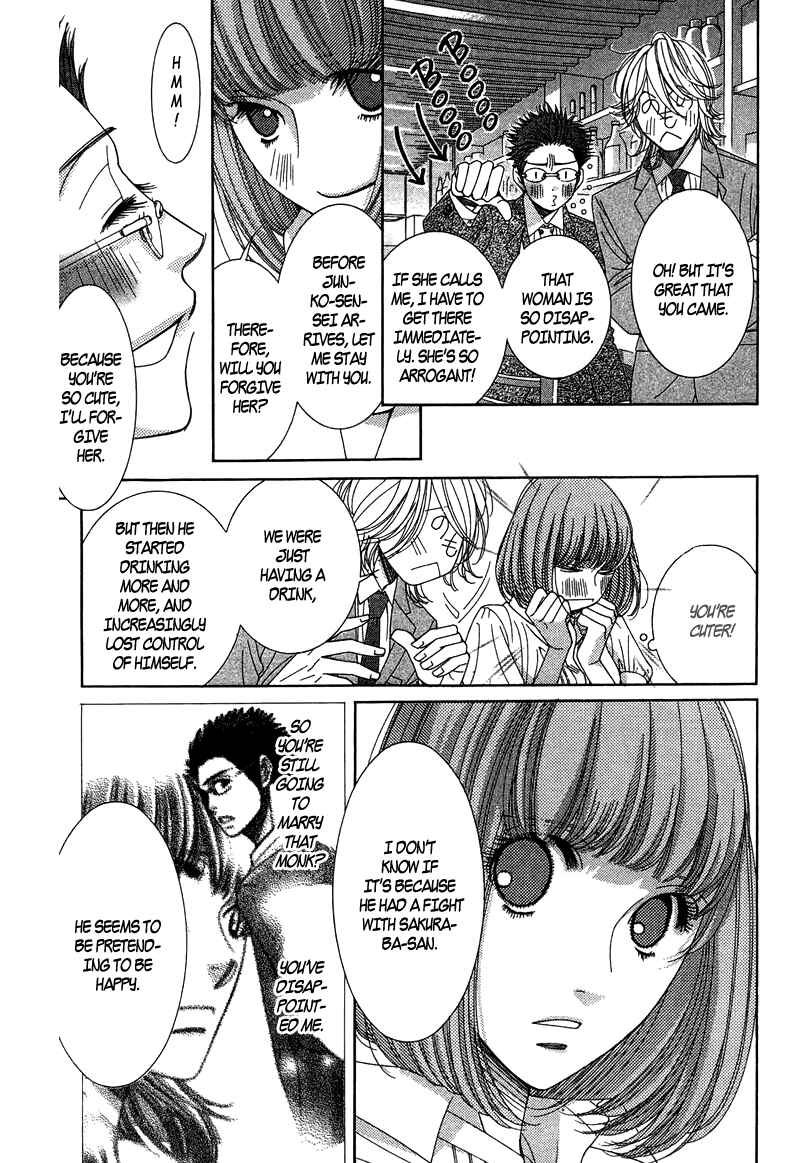 Page 21 Chapter 7 5-ji kara 9-ji made