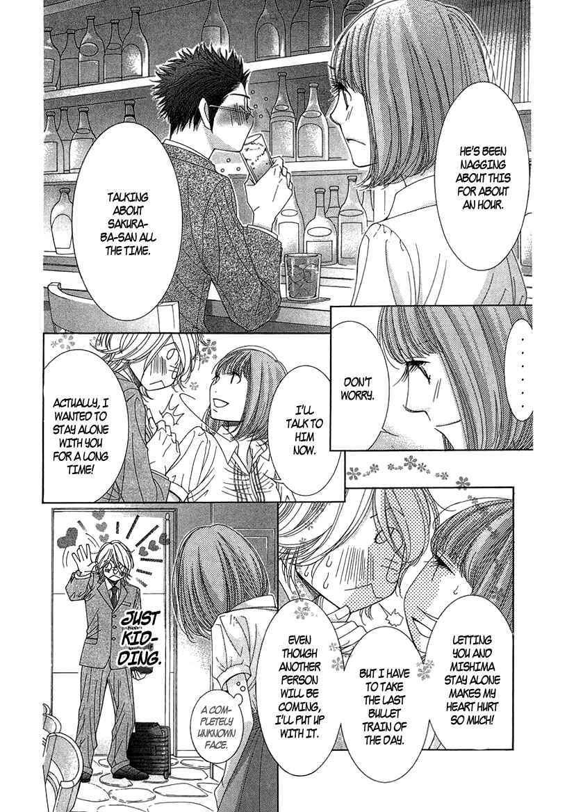 Page 22 Chapter 7 5-ji kara 9-ji made