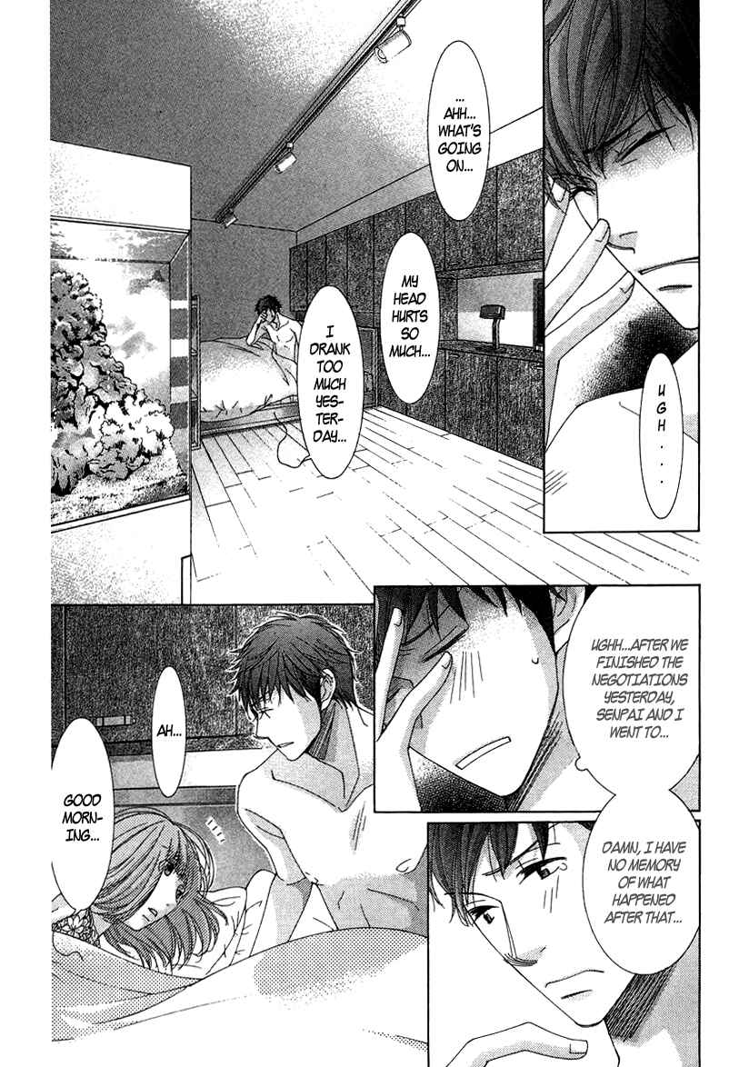 Page 29 Chapter 7 5-ji kara 9-ji made