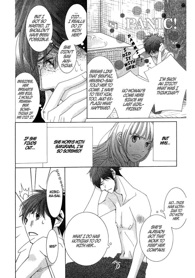 Page 34 Chapter 7 5-ji kara 9-ji made