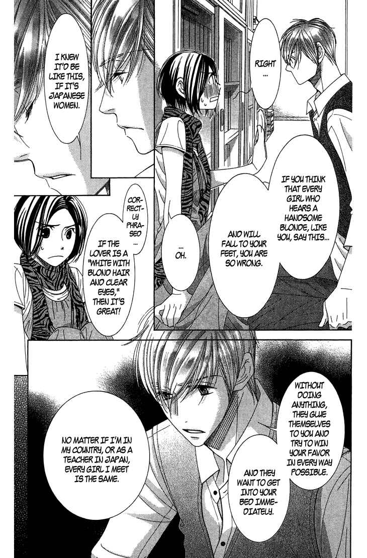 Page 9 Chapter 7 5-ji kara 9-ji made