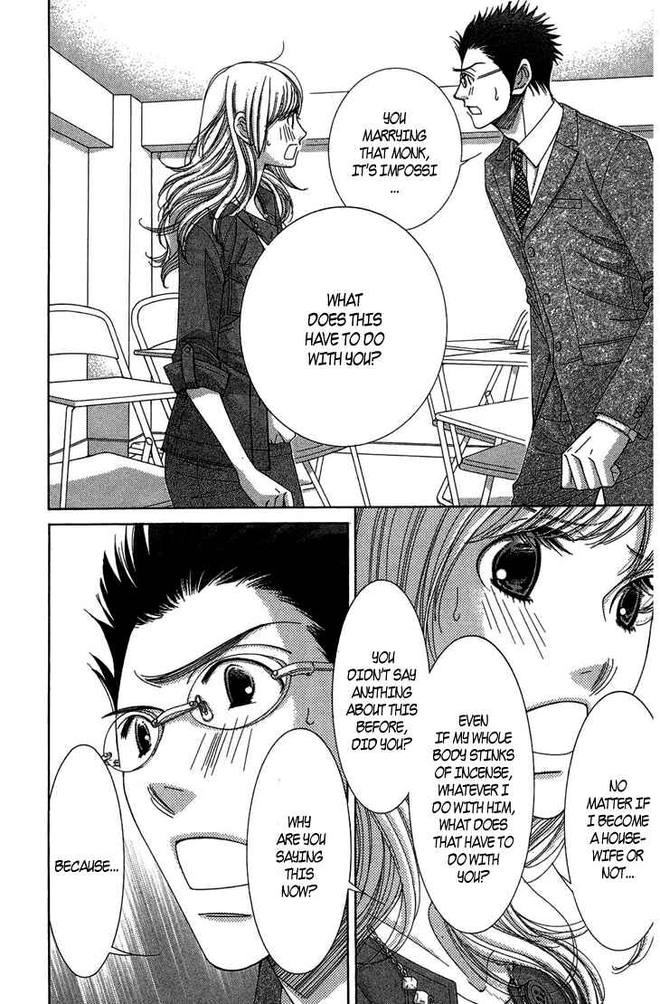 Page 11 Chapter 9 5-ji kara 9-ji made
