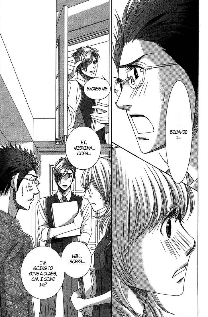 Page 12 Chapter 9 5-ji kara 9-ji made