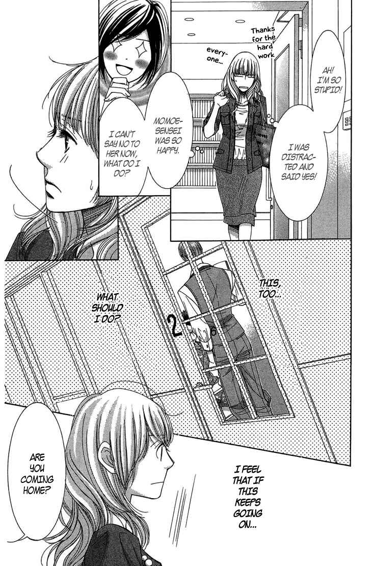 Page 16 Chapter 9 5-ji kara 9-ji made