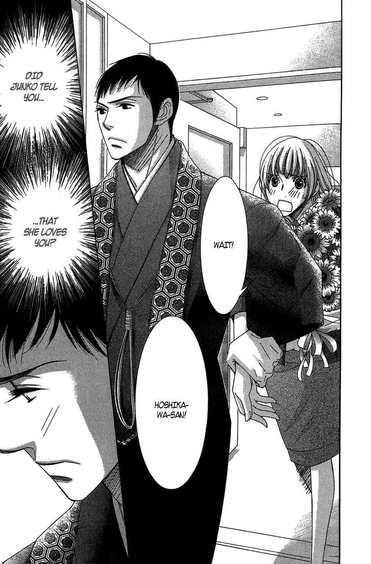 Page 18 Chapter 9 5-ji kara 9-ji made