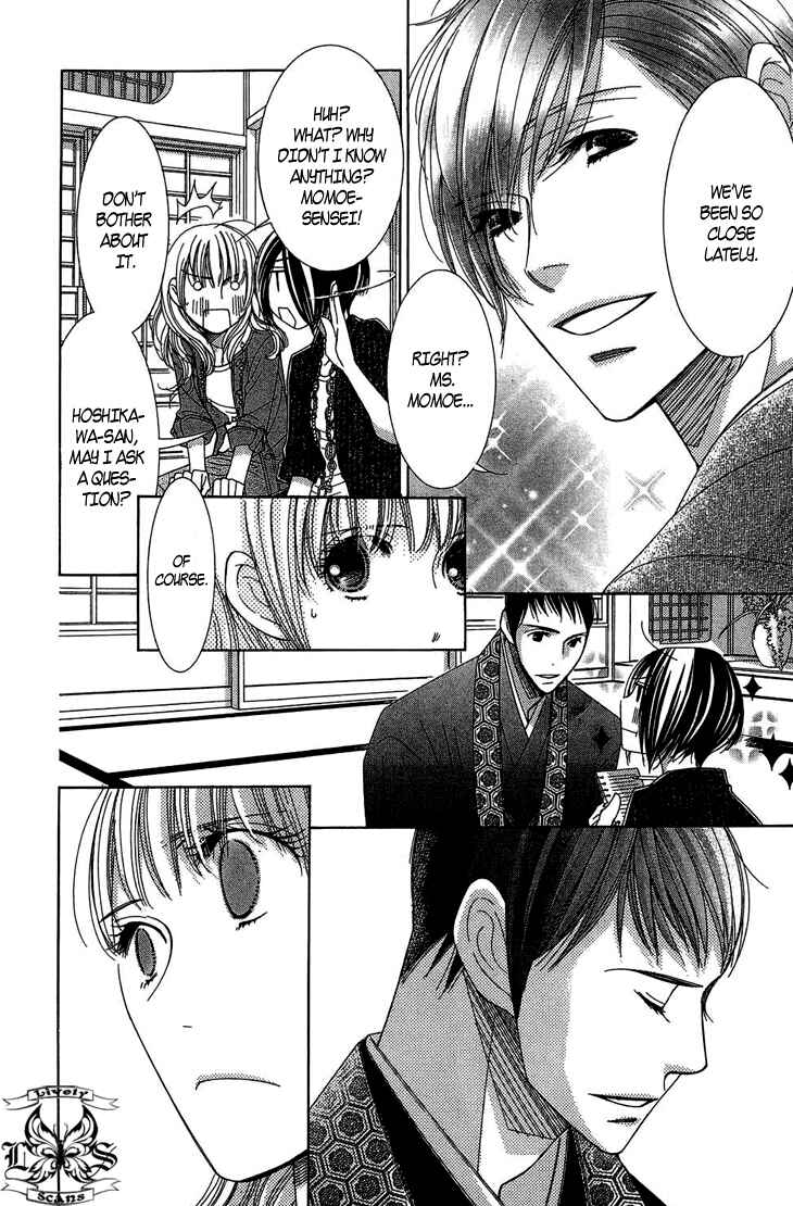 Page 25 Chapter 9 5-ji kara 9-ji made