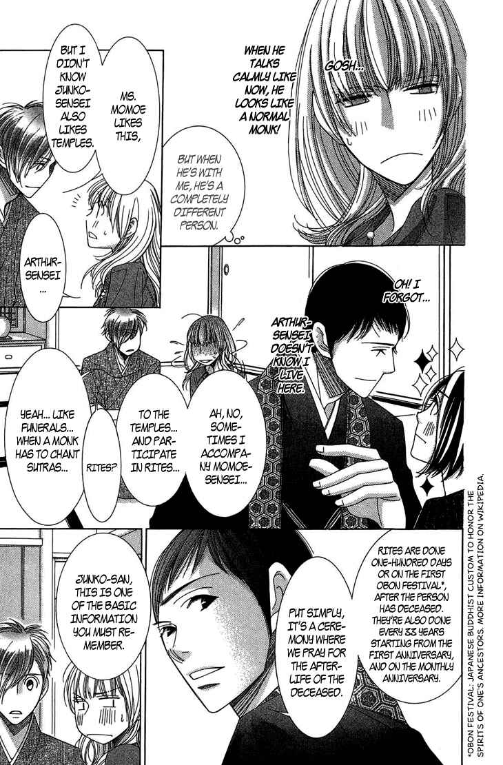 Page 26 Chapter 9 5-ji kara 9-ji made