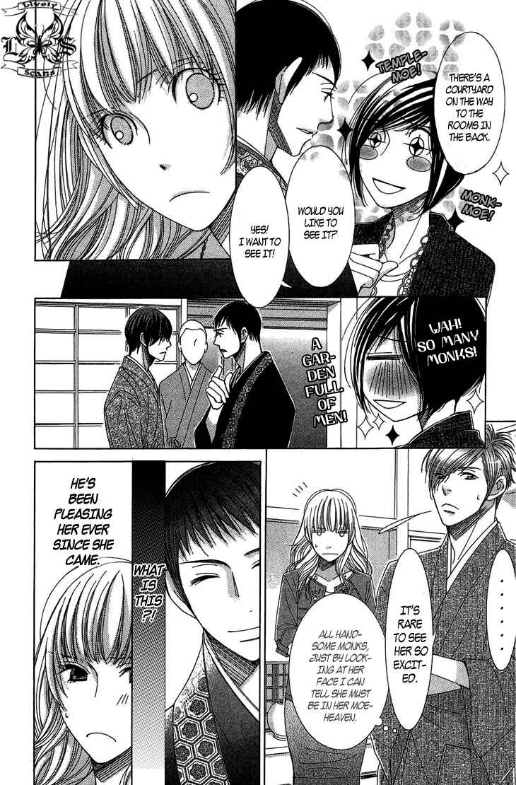 Page 29 Chapter 9 5-ji kara 9-ji made