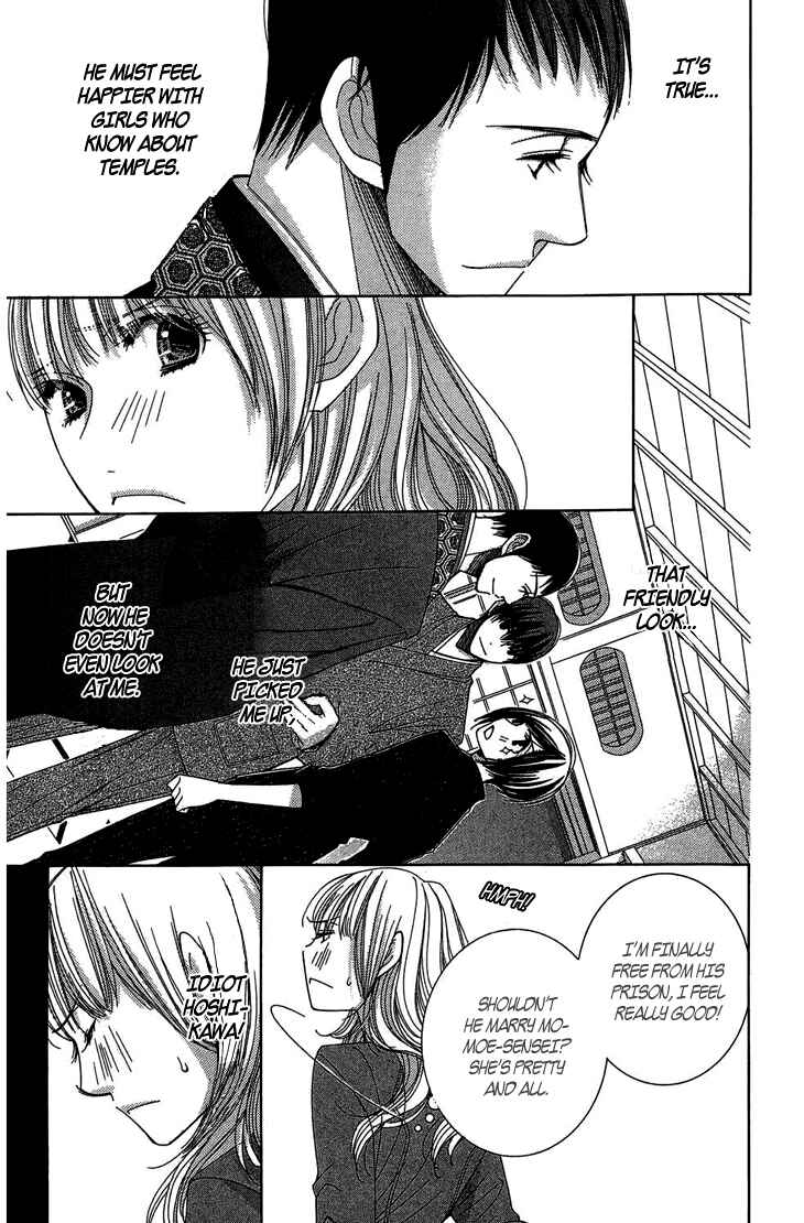 Page 30 Chapter 9 5-ji kara 9-ji made